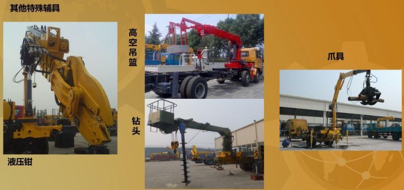 20t Knuckle Boom Truck Mounted Crane with HOWO Chassis