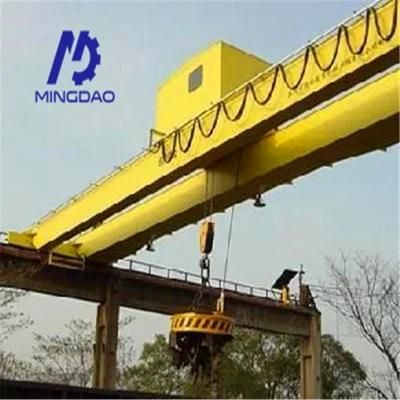 China 5t Magnetic Overhead Crane for Concentrated Lifting