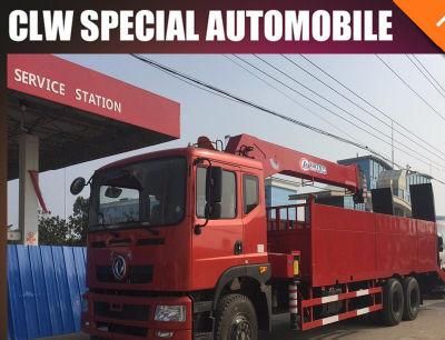 6*4 Mobile Truck Crane Multi-Fuctional Truck Mounted Crane From China