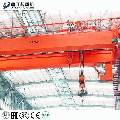 Dy Qd Heavy Duty Double Girder Beam Eot Overhead Bridge Crane 40t 50t 60t 75t 150t 100t 200t 250t 300t 40ton Price