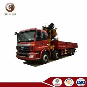 Foton Auman Heavy Duty 16tons 20 Tons Telescopic Straight Boom Crane Truck with 8.5m Long Cargo Box