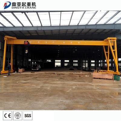 Dingya Outdoor Euro Single Girder 35t Mh Gantry Crane