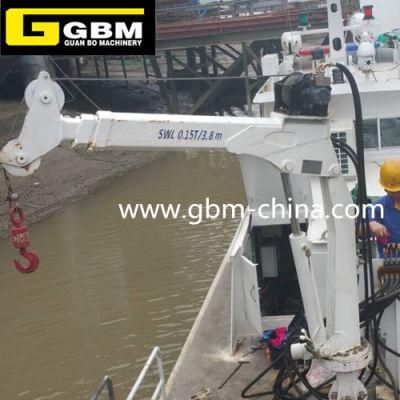 Small Size Telescopic Boom Marine Deck Crane