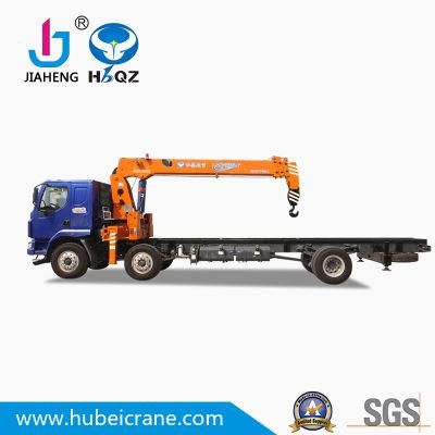 made in chinaHBQZ Professional HBQZ 12 Tons Telescopic boom Cargo Truck Mounted Crane SQ12S4 From China building material gift tissue