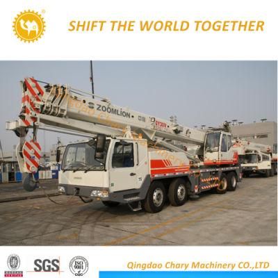 High Performance 30t Zoomlion Truck Crane Mobile Crane