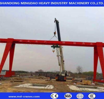 10t 15t Mh Model Single Girder Gantry Crane Manufacturer