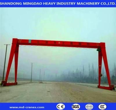 Electric Hoist Lifting Type Materials Handling Equipment Single Girder Gantry Crane