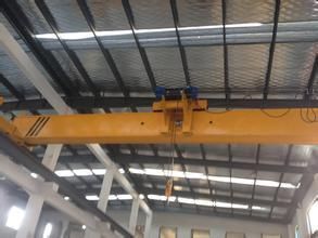 Ldp Type Top Running Overhead Crane