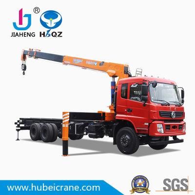 HBQZ 12 Tons Telescopic boom truck mounted cargo crane SQ12S4 with 4 arm truck crane