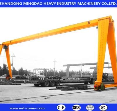 15t Mobile Gantry Crane to Increase Your Inventory