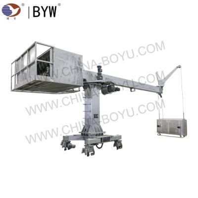 Construction Swing Stage Equipment Bmu Cradle