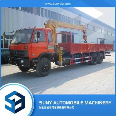 Dongfeng 14 Ton 10 Wheeler Four-Arm Telescopic Crane Truck