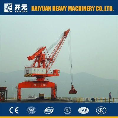 Rail Mounted Port Machine Portal Crane with Slewing Mechanism