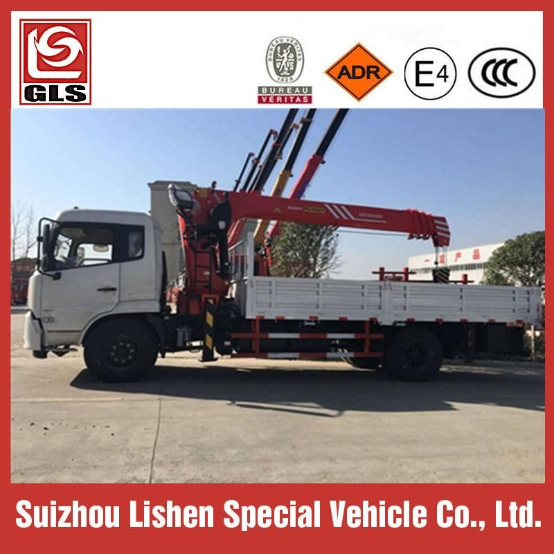 Factory Price Mobile Truck Mounted Crane Hydraulic Truck with Crane