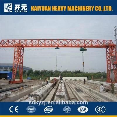 China Famous Brand Mobile Travelling Workshop Single Girder Gantry Crane