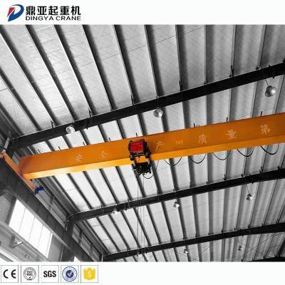 Dy Factory 0.5t Electric Double Girder Bridge Crane Overhead
