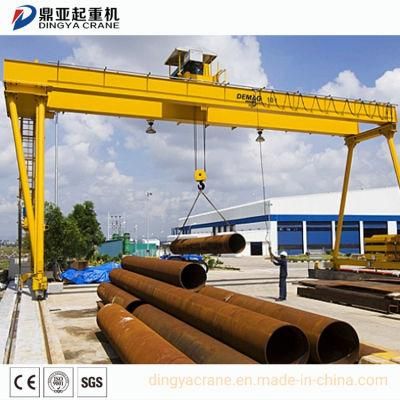 Dingya Heavy Duty Euro Double Girder Mh Gantry Crane Supplier