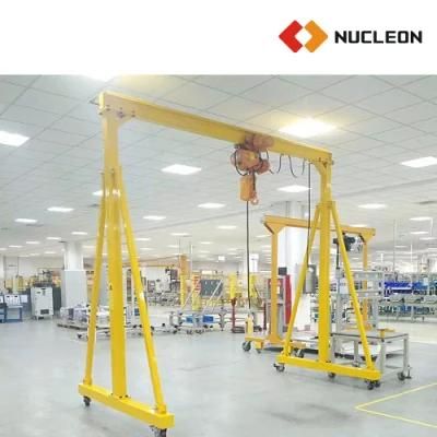 1 Ton Freely Moving Portable Mobile Gantry Lift Portal Crane