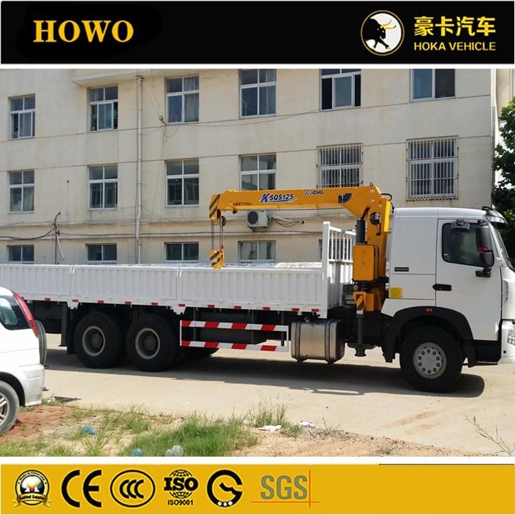 Sinotruk HOWO A7 6X4 371HP 5t Boom Truck with Sqs125 Truck Mounted Crane Model Zz1257n5847n1