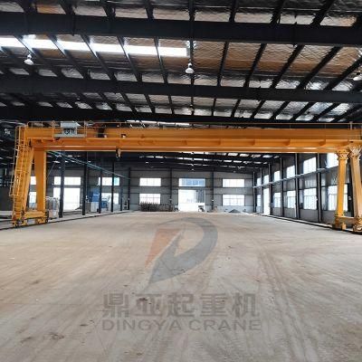 Chinese Mh Type Wire Rope Hoist Double Girder Gantry Crane