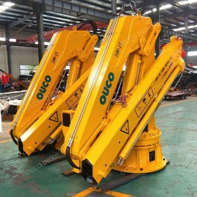 Ouco 1t10m Folding and Telescoping Marine Crane Is a Hot Product