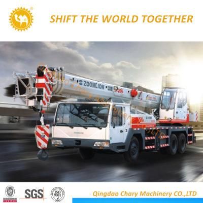 Famous Brand Zoomlion Qy25V532 25ton Truck Crane, Mobile Crane