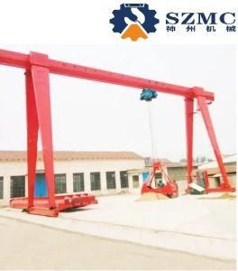 10 Ton Heavy Duty Electric Double Beam Hoist Gantry Crane Price for Sale for Moveable Machine to Carry Goods and Steel Plate