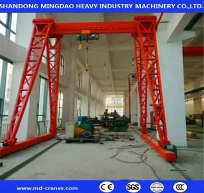 5t Single Girder Chinese Gantry Crane for Industrial Factory