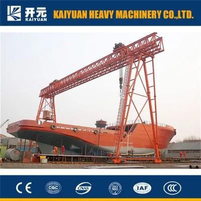 High Performance Ship Building Gantry Crane