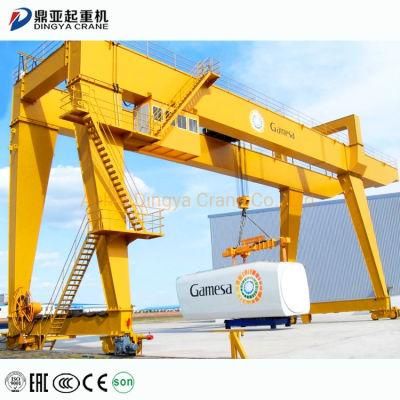 Gantry Crane 20 Ton Portal Crane with Durable IP55 Motors
