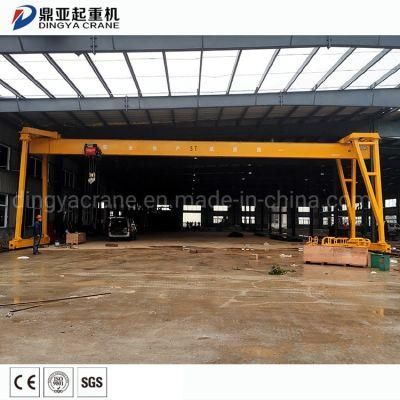Dingya Frequency Motor Euro Single Girder 1 Ton Mh Gantry Crane