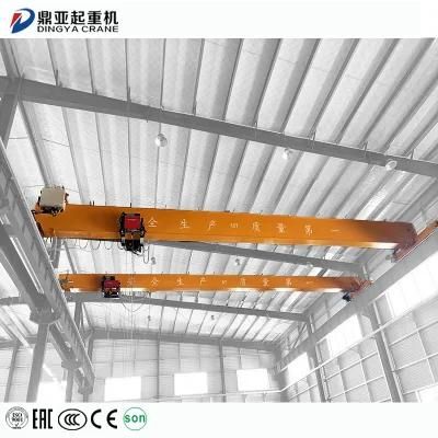 Dy Workshop Hoist Double Beam 25 Ton Overhead Bridge Crane