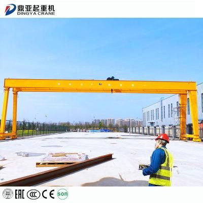 Dy Mh Customized 30ton 50ton 70ton 80ton Motivation Gantry Crane with Wire Rope Hoist