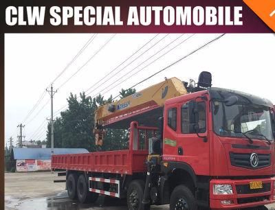 8*4 Heavy Duty Telescopic Truck Mounted Crane China Truck Crane with Good Quality