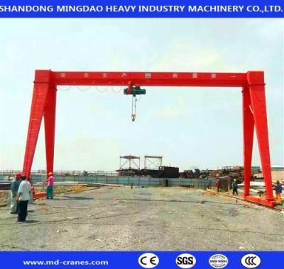 Latest Designs Rational Construction 10t Gantry Crane for You