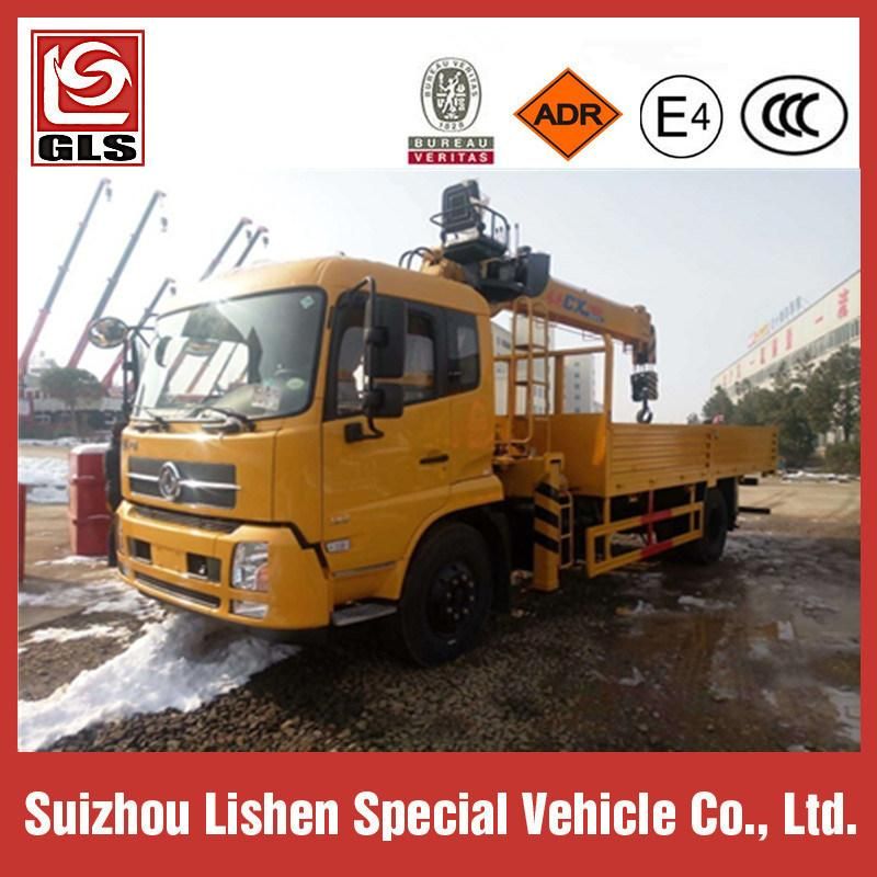 8t Truck Mounted Crane Boom Truck