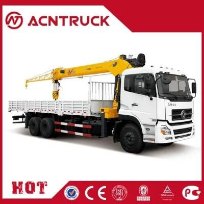 Low Price 6.3ton Lifting Capacity Mobile Truck Mounted Crane Sq6.3sk3q for Mali