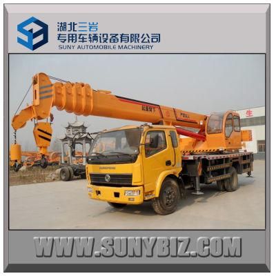 6t 8t Dongfeng 24m Hydraulic Telescopic Boom Truck Crane
