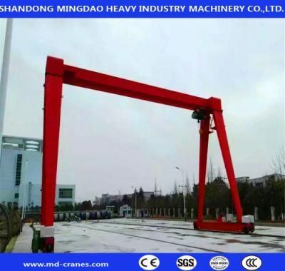 Gantry Crane and Goliath Crane 10ton with Ground Beam Travelling