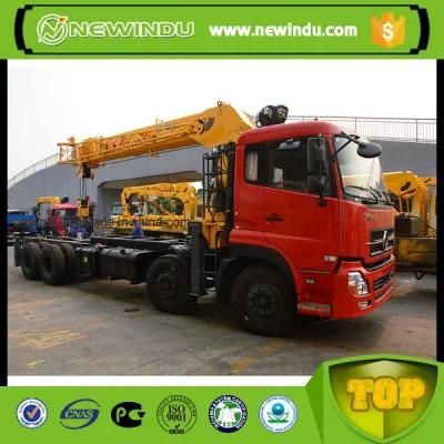 Truck Mounted Crane Sq16sk4q with High Lifting Performance