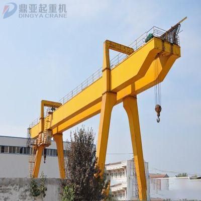 Dy Outdoor Euro Single Girder 60ton Mh Gantry Crane