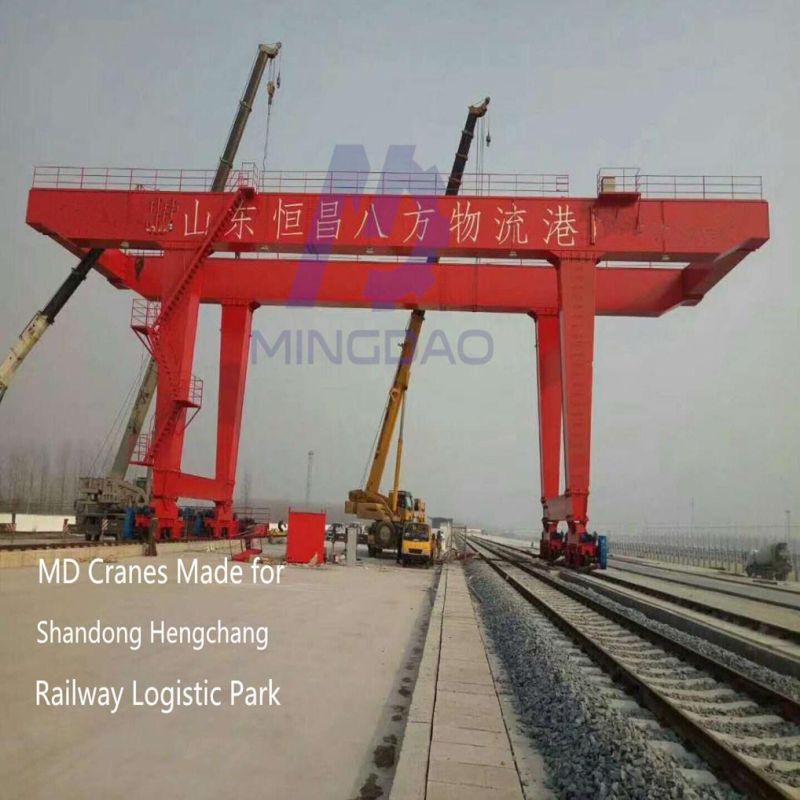 Rail Mounted Double Girder Container Gantry Crane-Mobile Container Crane