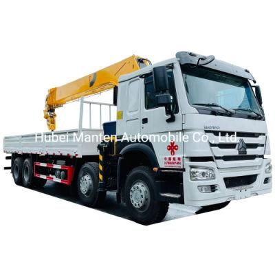 Sinotruk HOWO 8X4 380HP 18tons 20ton Straight Boom Mounted Crane Truck for Sale