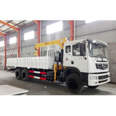 Mobile Hydraulic 5-Ton Truck-Mounted Crane with Good Price