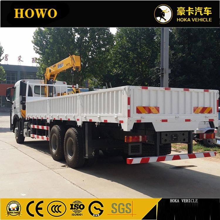 Sinotruk HOWO A7 6X4 371HP 5t Boom Truck with Sqs125 Truck Mounted Crane Model Zz1257n5847n1