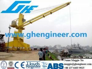 Shipyard Portal Harbour Container Crane