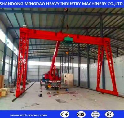 Latest Designs Rational Construction 15t Gantry Crane for You