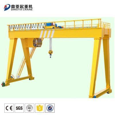 Dy Factory Euro Single Girder Mh Gantry Crane 35ton