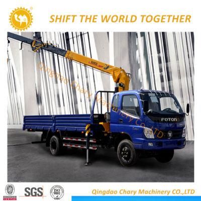 Brand 5 Ton Truck Mounted Telescopic Boom Crane Sq5sk3q