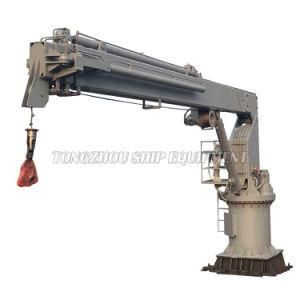 Hydraulic Telescopic Boom Marine Crane